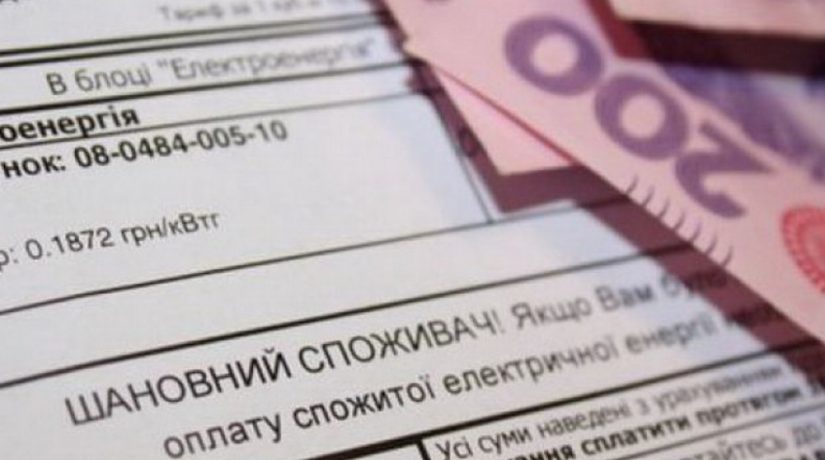 На лицевые счета клиентов «Киевских энергетических услуг» вернули  5,2 млн грн