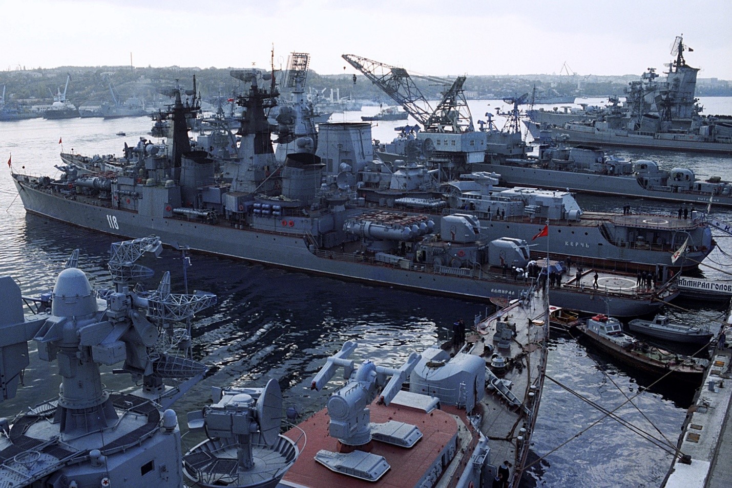 Черноморский флот