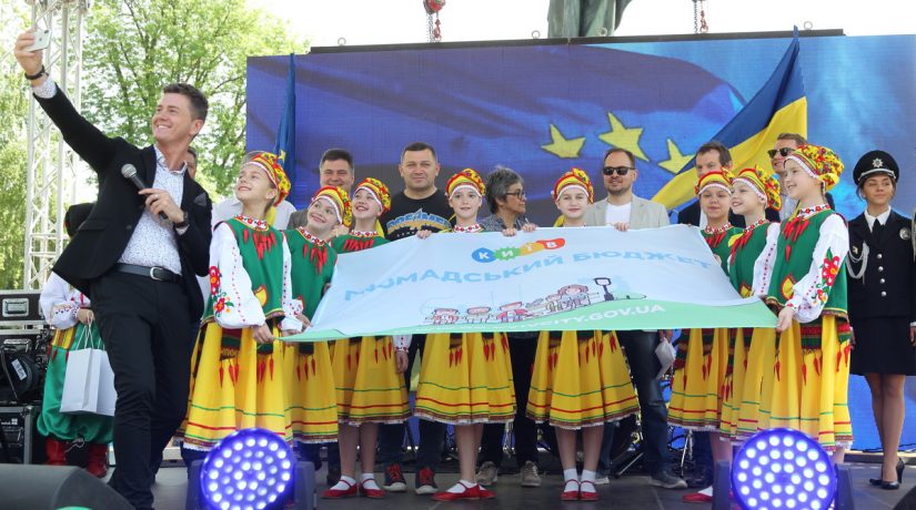 В парке Шевченко стартовал фестиваль в поддержку общественного бюджета ГБФест