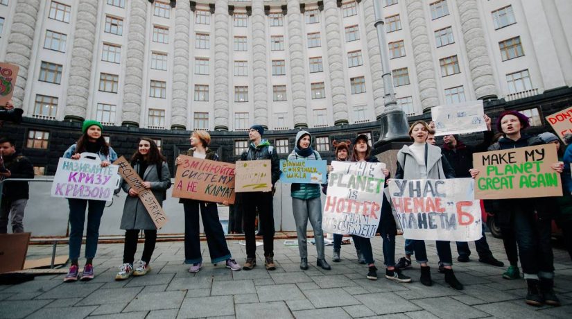 24 мая состоится забастовка молодежи против глобальных изменений климата