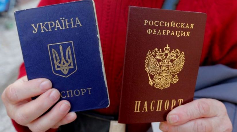 Российские паспорта жителей ОРДЛО будут считаться незаконными