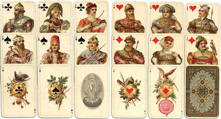 Русские игральные карты 1911 года