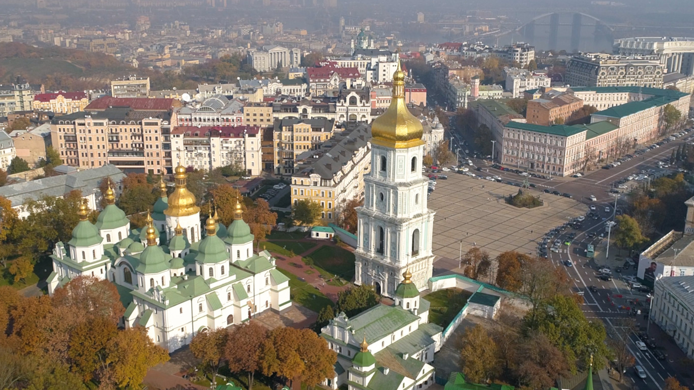 Сколько в киеве. Киев экскурсия по городу. Интересное про Киев. Поездка по Киеву. Киев экскурсия по городу видео.