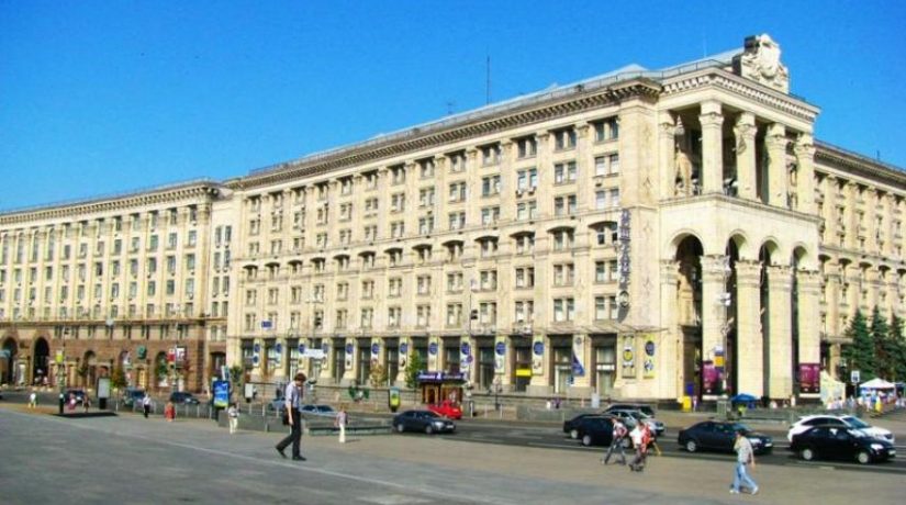 Здание Главпочтамта в центре Киева может быть продано