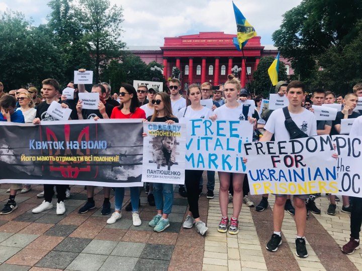 марш за освобождение узников кремля