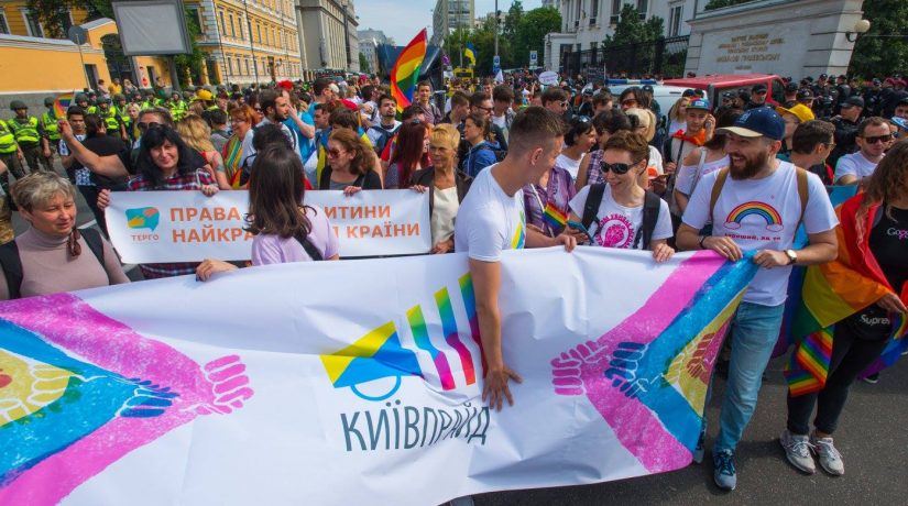 Власти города призывают к толерантности во время Марша равенства в Киеве