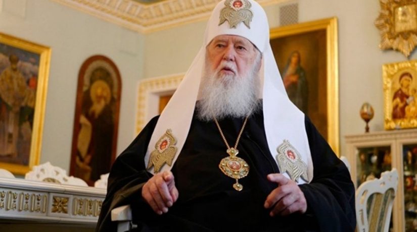 Патриарх Православной церкви Украины Филарет заявил, что не принимает Томос