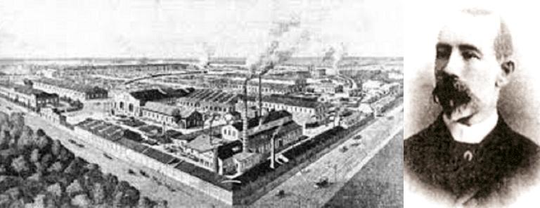 Завод Гретера и Криванека, после национализации завод «Большевик»