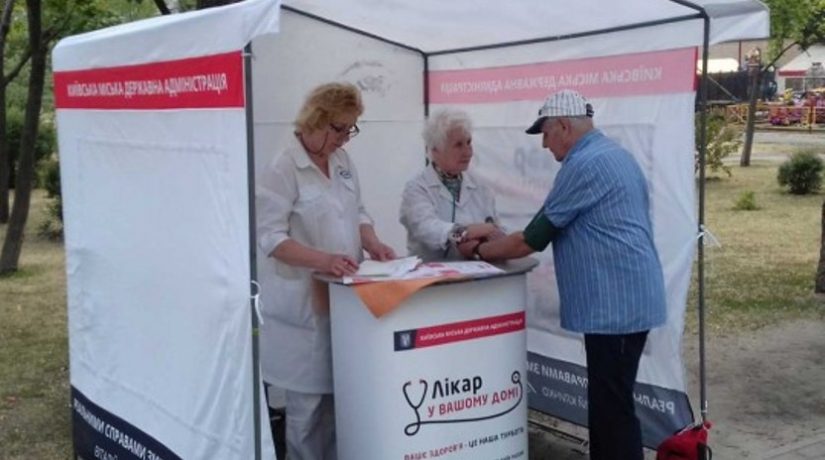 До 28 июня киевляне могут бесплатно пройти медицинское обследование