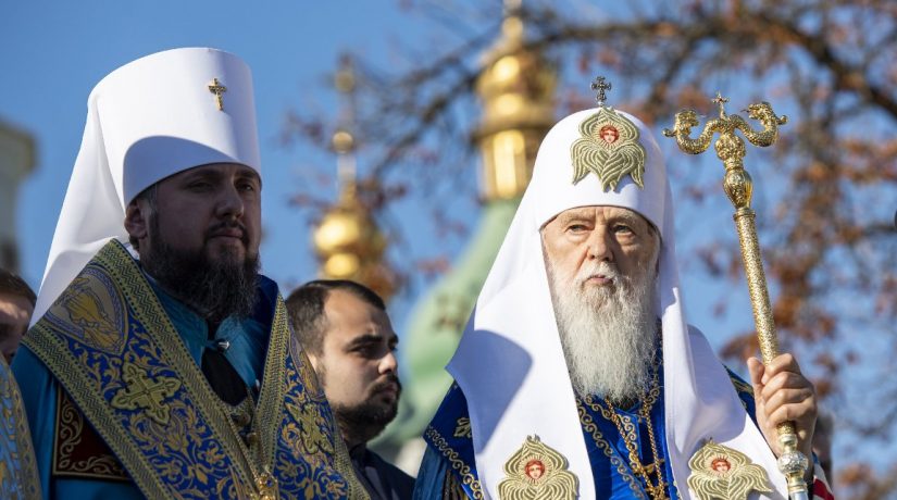 Филарета лишили права управлять Киевской епархией