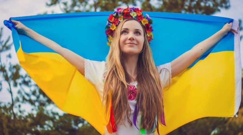 Опубликована программа праздничных мероприятий ко Дню Конституции Украины