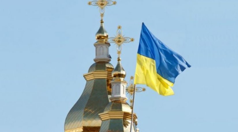 В Украине хотят создать Госслужбу по этнополитике и свободе совести