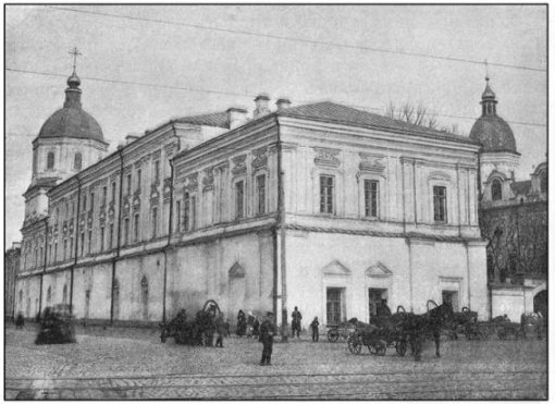 Киево-Могилянская академия 