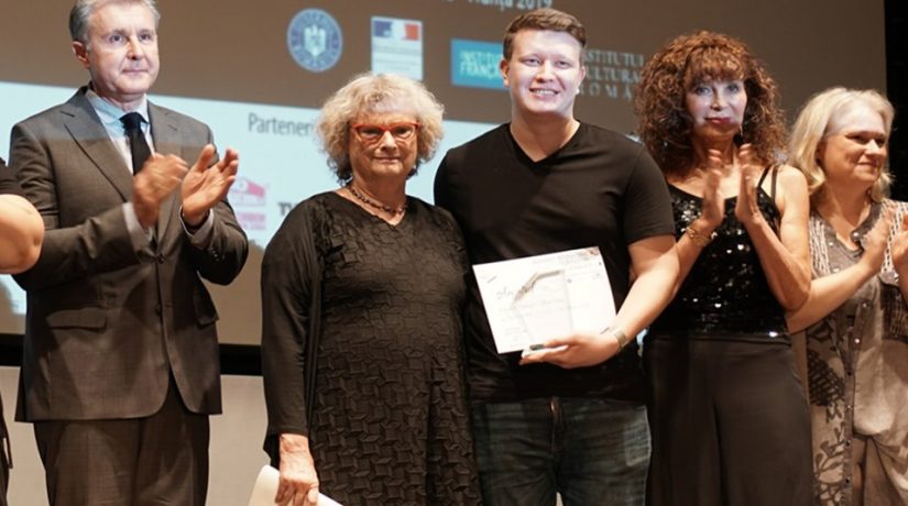 Украинский фильм получил награду кинофестиваля в Бухаресте
