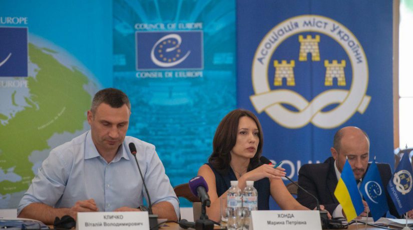 КГГА: Киев предлагает соседним общинам ассоциацию на правах равного партнерства