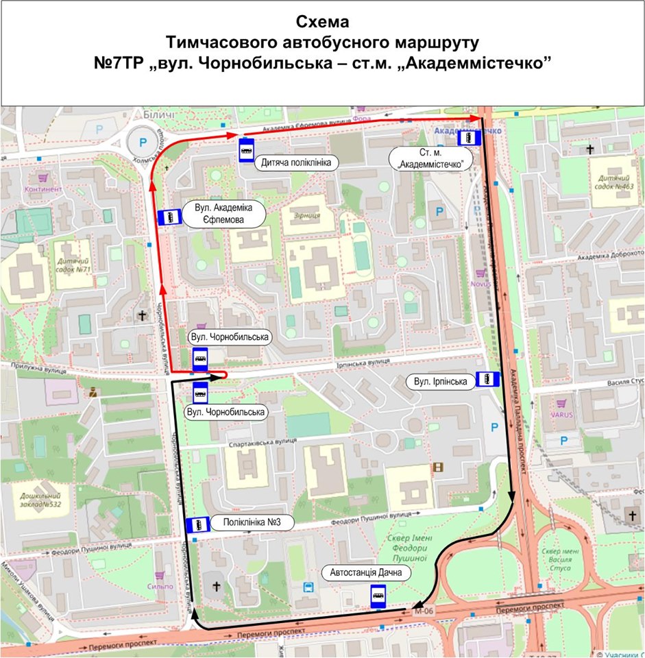 Киевский троллейбус схема