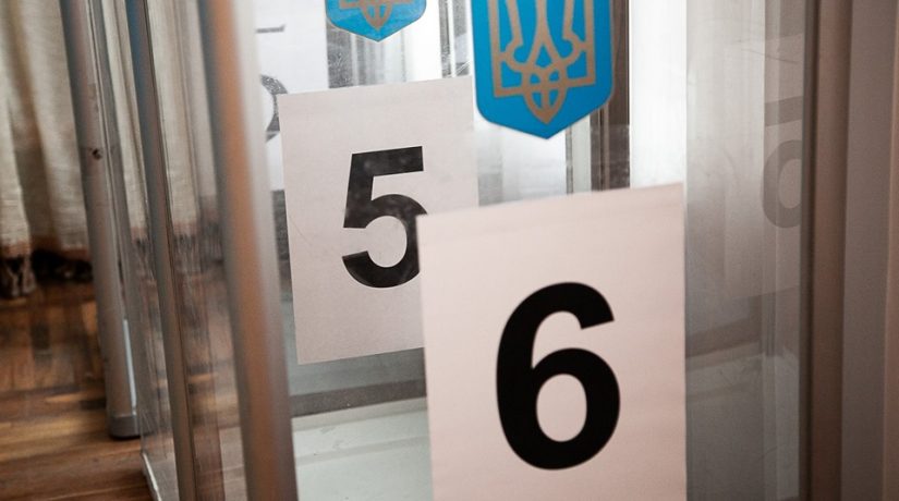 В Украине проходят внеочередные парламентские выборы (хроника)