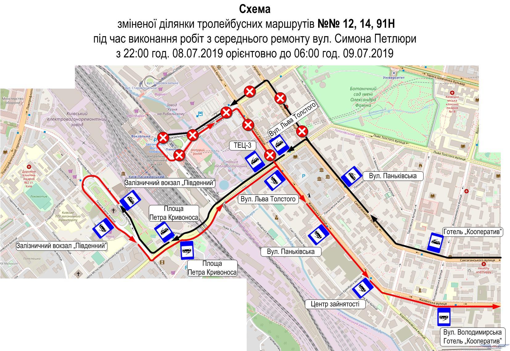 троллейбусы 12,14,91н, схема