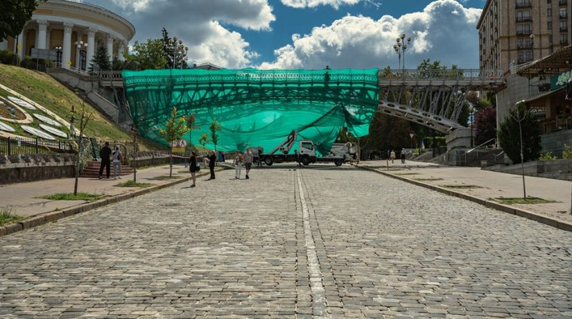 Аллея Героев Небесной Сотни, пешеходный мост, реконструкция