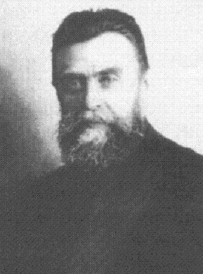В. П. Науменко