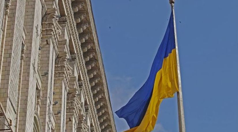 24 июля столица отметит День украинского национального флага