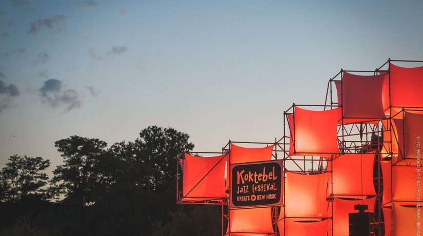 Koktebel Jazz Festival-2019 состоится на Трухановом острове