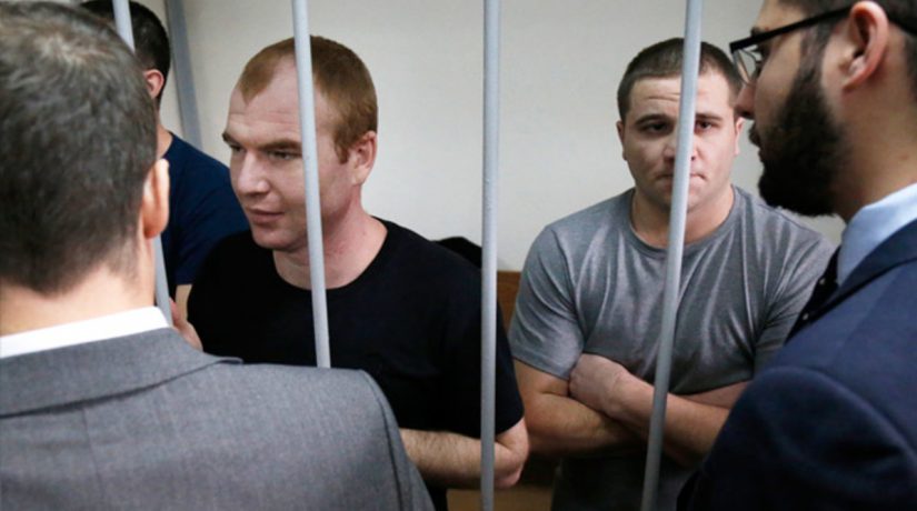 В России продлили арест 24 украинским морякам на три месяца