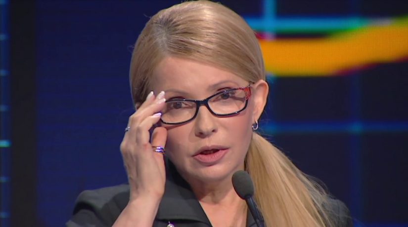 Тарифна перемога Юлії Тимошенко та команди «Батьківщина»