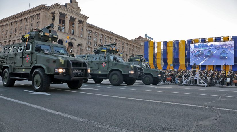 Парада на День Независимости в Киеве не будет