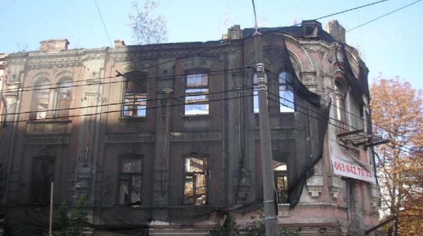 Неоднократно горевшее историческое здание на Подоле получит охранный статус