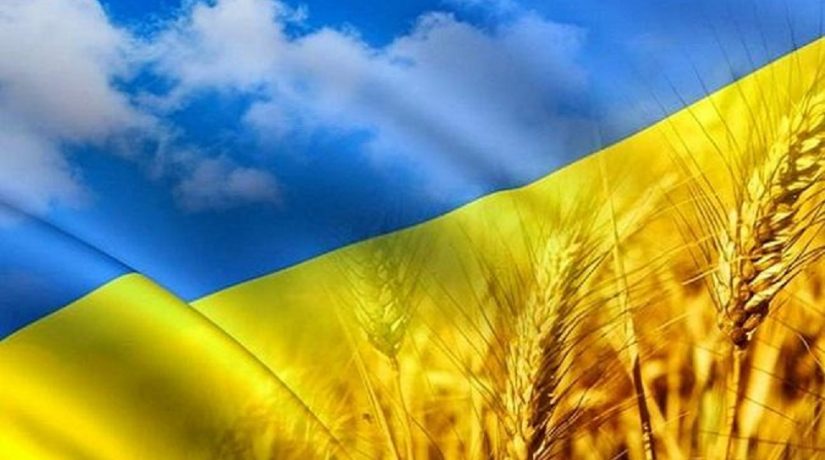 Украина празднует День Государственного Флага