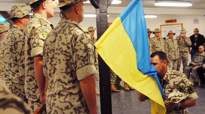 Украинские миротворцы в Ираке