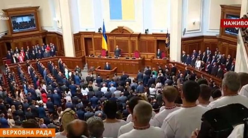 Депутаты Верховной Рады Украины IX созыва приняли присягу