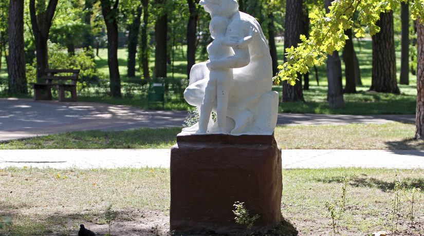 парк Пуща-Водица