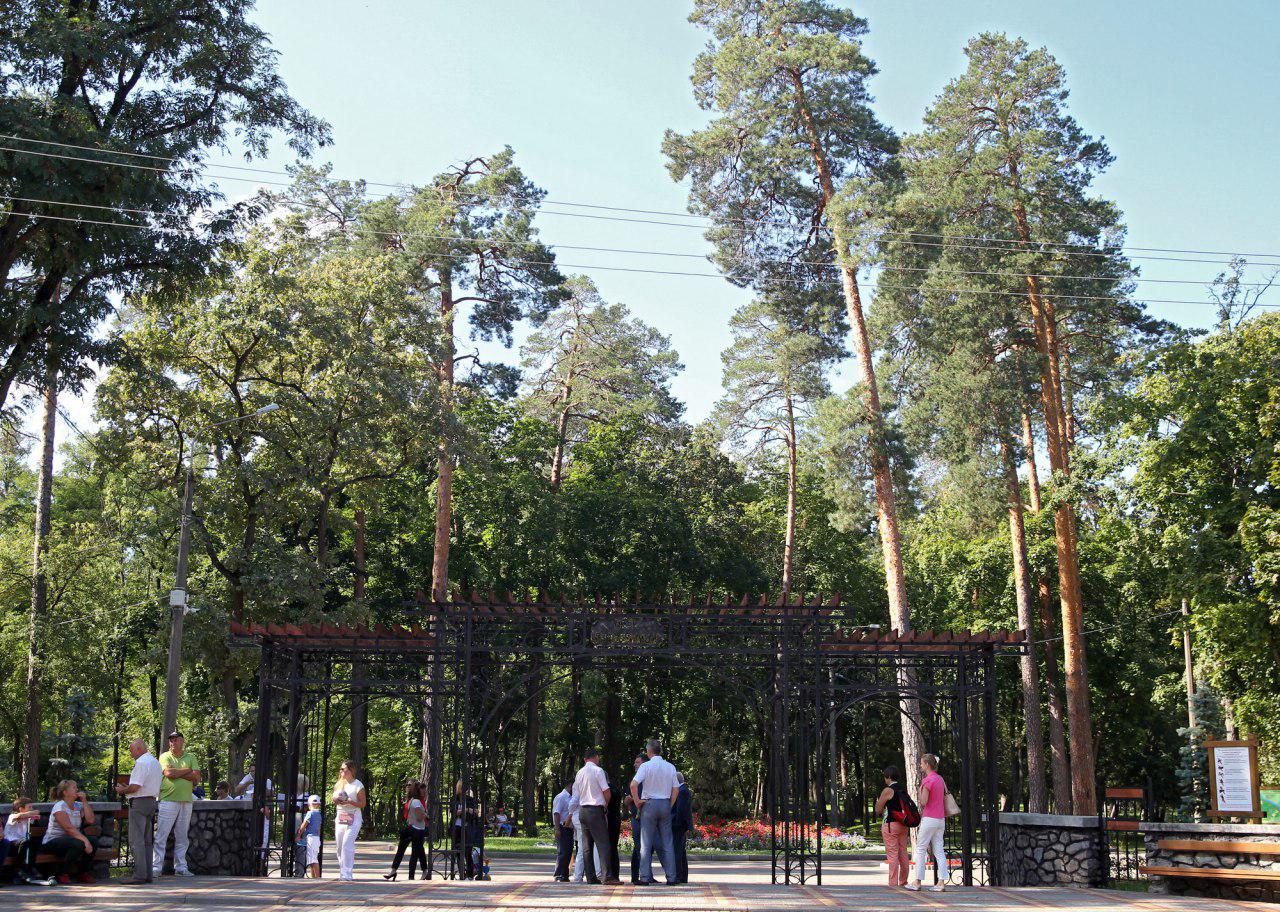 парк Пуща-Водица