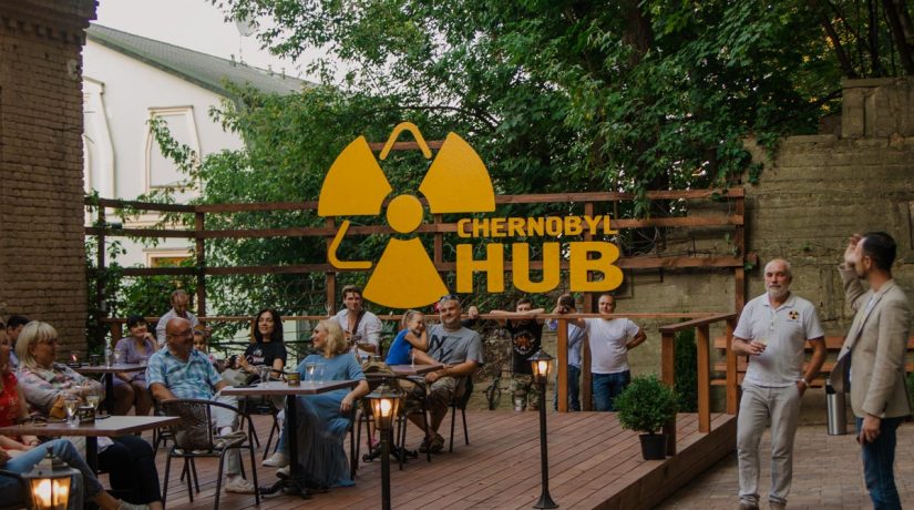 На Андреевском спуске открыли «Чернобыль Хаб»