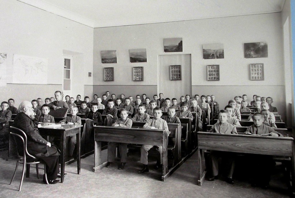 Первая киевская гимназия урок географии