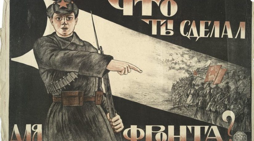 Мобилизация по-киевски: мечты и реальность 1919-го