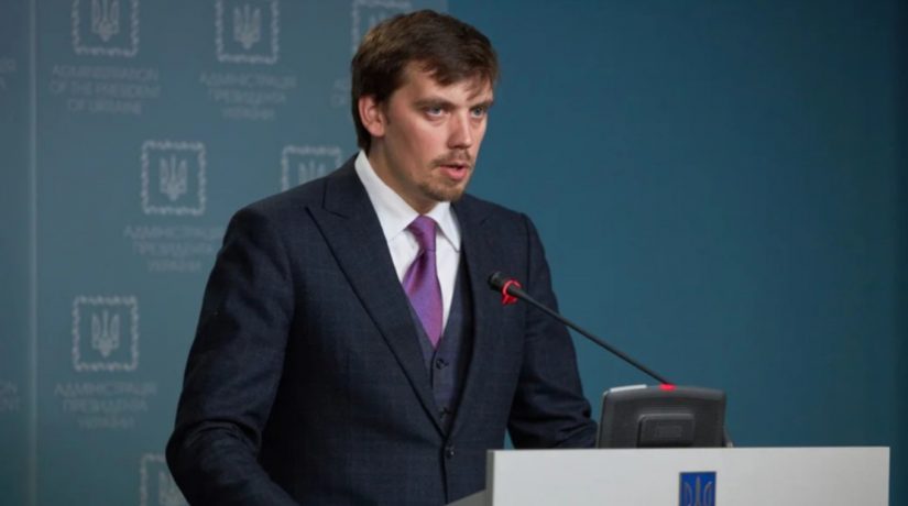 Алексей Гончарук назначен премьер-министром Украины