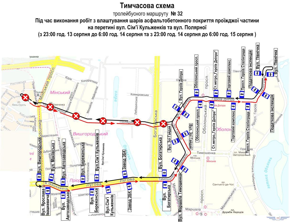 Троллейбус 32 на карте