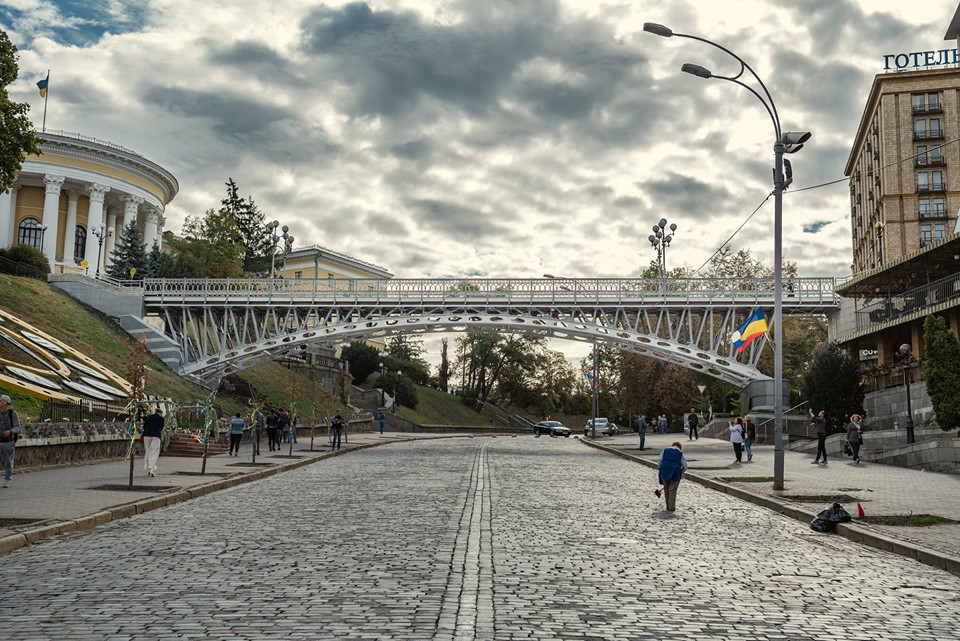 пешеходный мост, ул Институтская