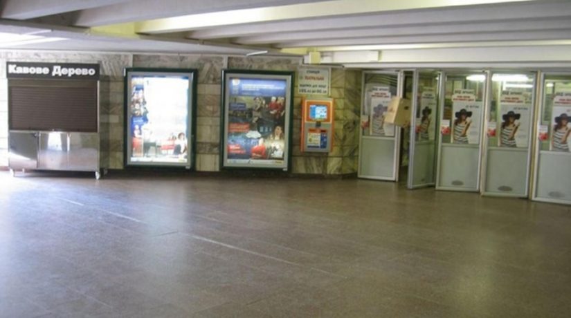 Киевский метрополитен заработал на аренде 20 млн грн
