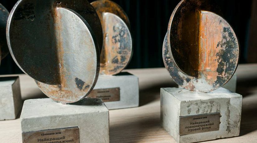 Названы победители национальной премии кинокритиков «Кіноколо»