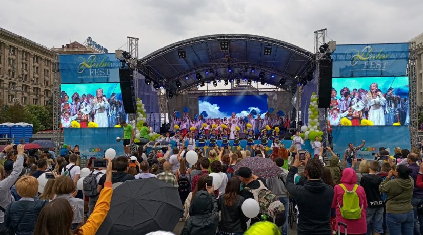 На Контрактовой площади пройдет семейный праздник «Живи Fest-2019»