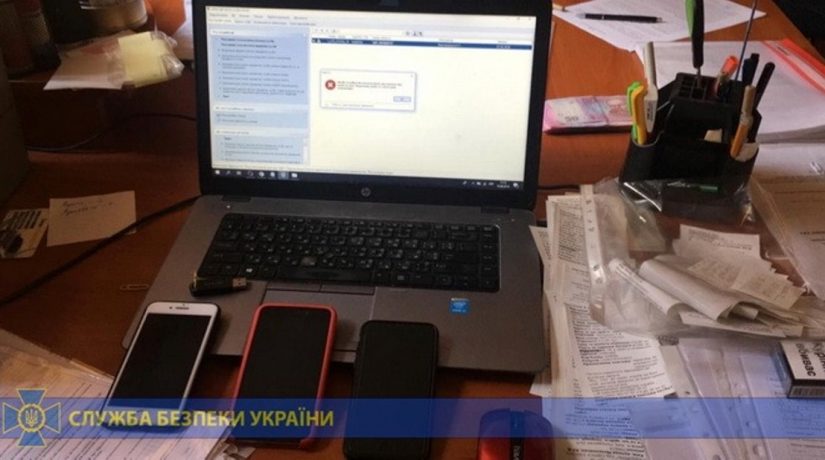 СБУ блокировала рейдерский захват недвижимости в Киеве стоимостью почти $25 млн