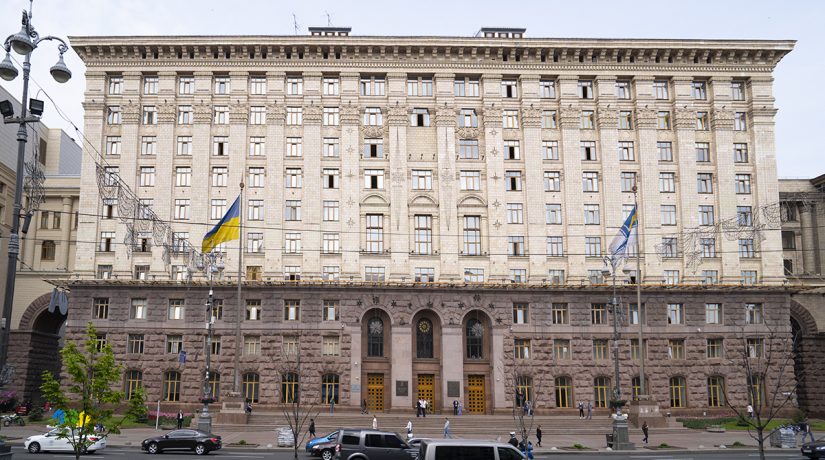 В Києві шукають директора КП «Київське інвестиційне агентство»