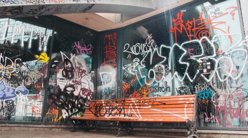 Почтовая площадь граффити