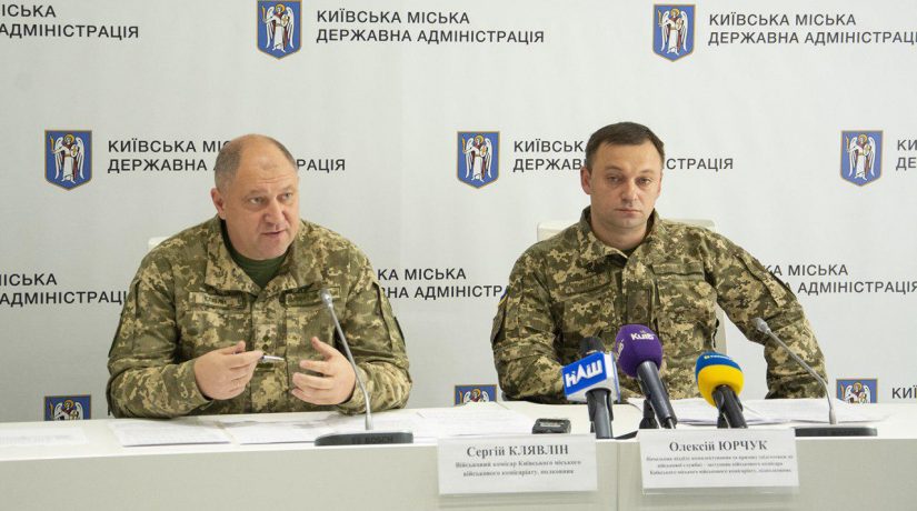 Более 37 тысяч киевлян получили повестки о призыве на срочную военную службу