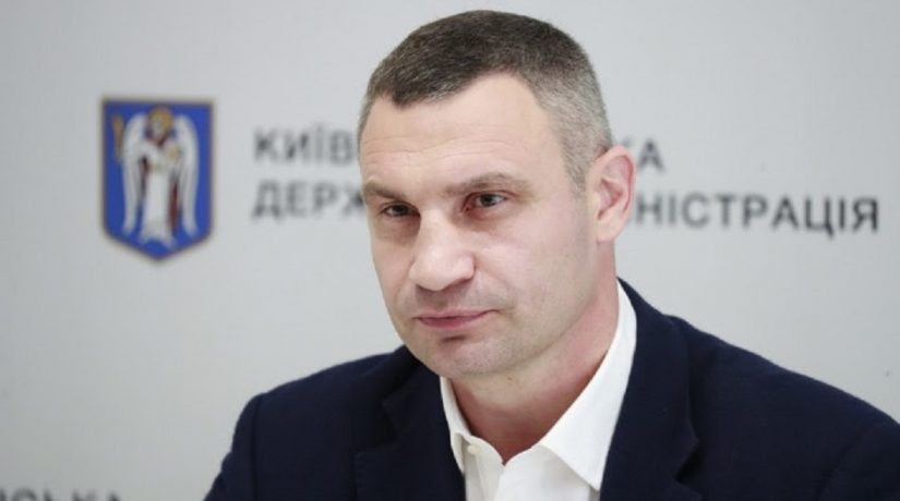 Провластный законопроект о столице направлен против киевлян – Кличко