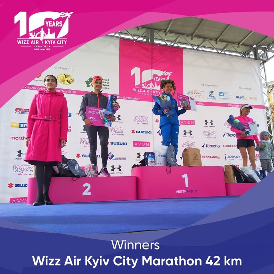 10th Wizz Air Kyiv City Marathon 2019